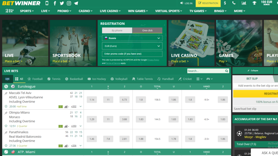 BetWinner screenshot