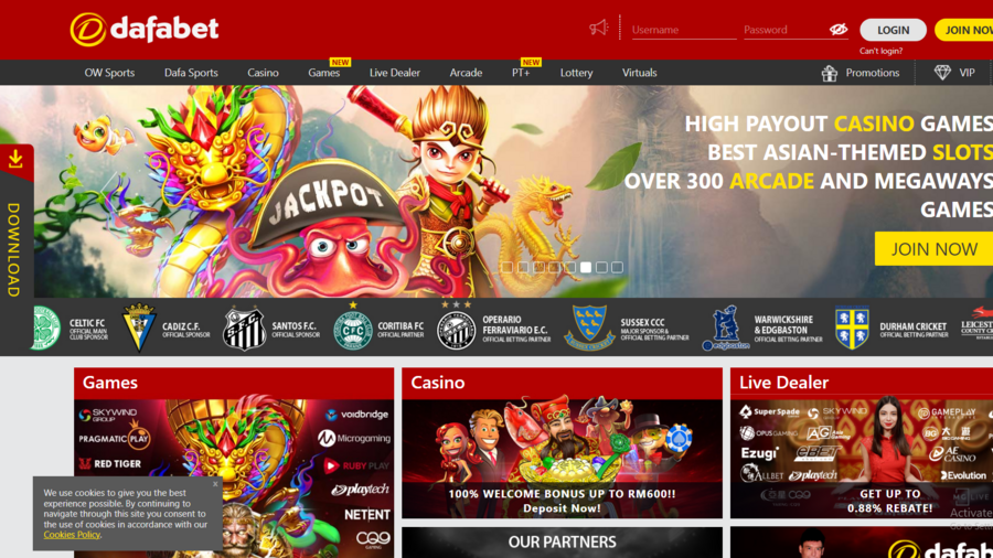 Dafabet screenshot