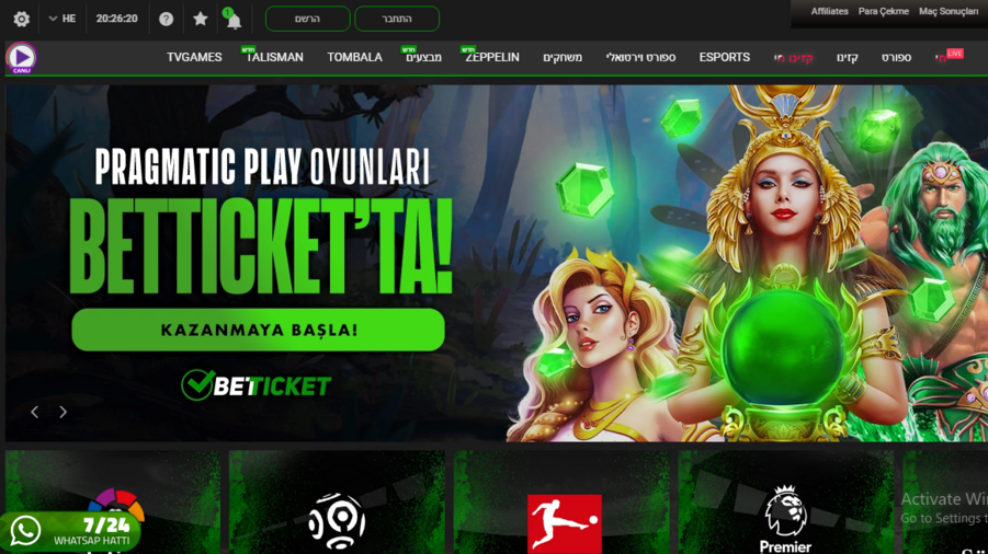 BetTicket screenshot