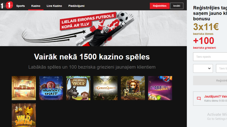 11.lv screenshot