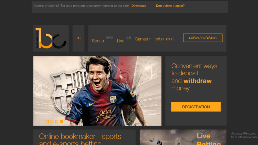 Bookmaker Club screenshot