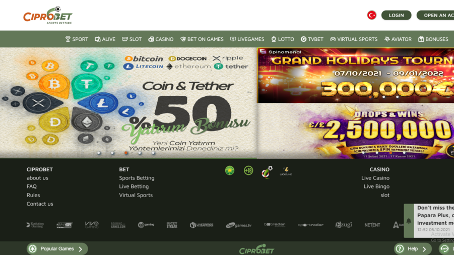 CiproBet screenshot