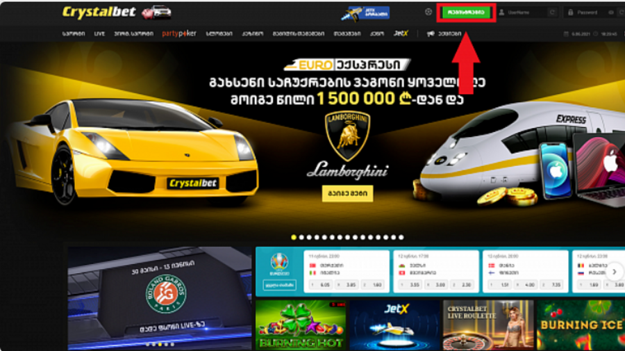 Crystalbet screenshot