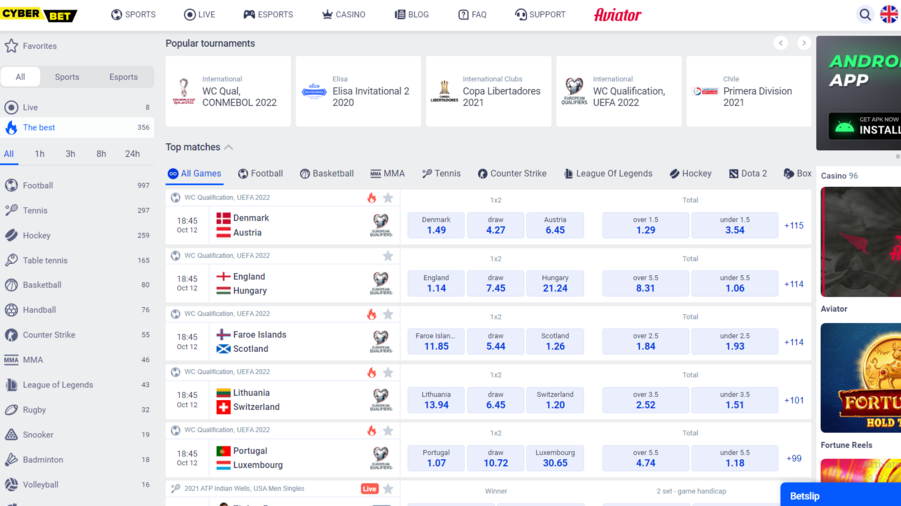 Cyber.bet screenshot