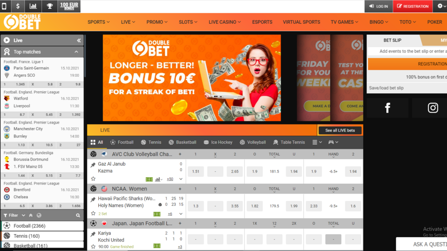 DoubleBet screenshot