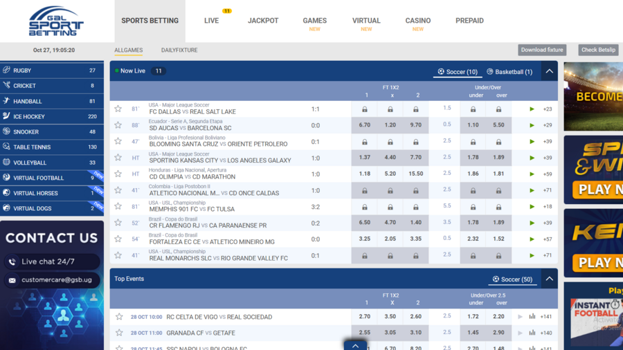 Gal Sport Betting screenshot