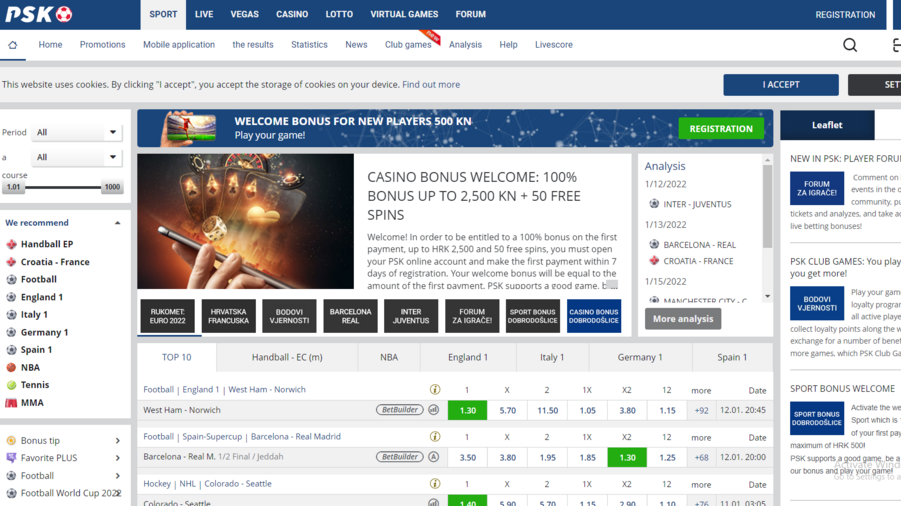 Prva Sportska Kladionica screenshot