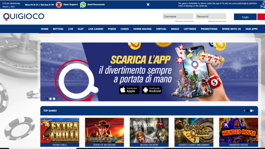 Qui Gioco screenshot