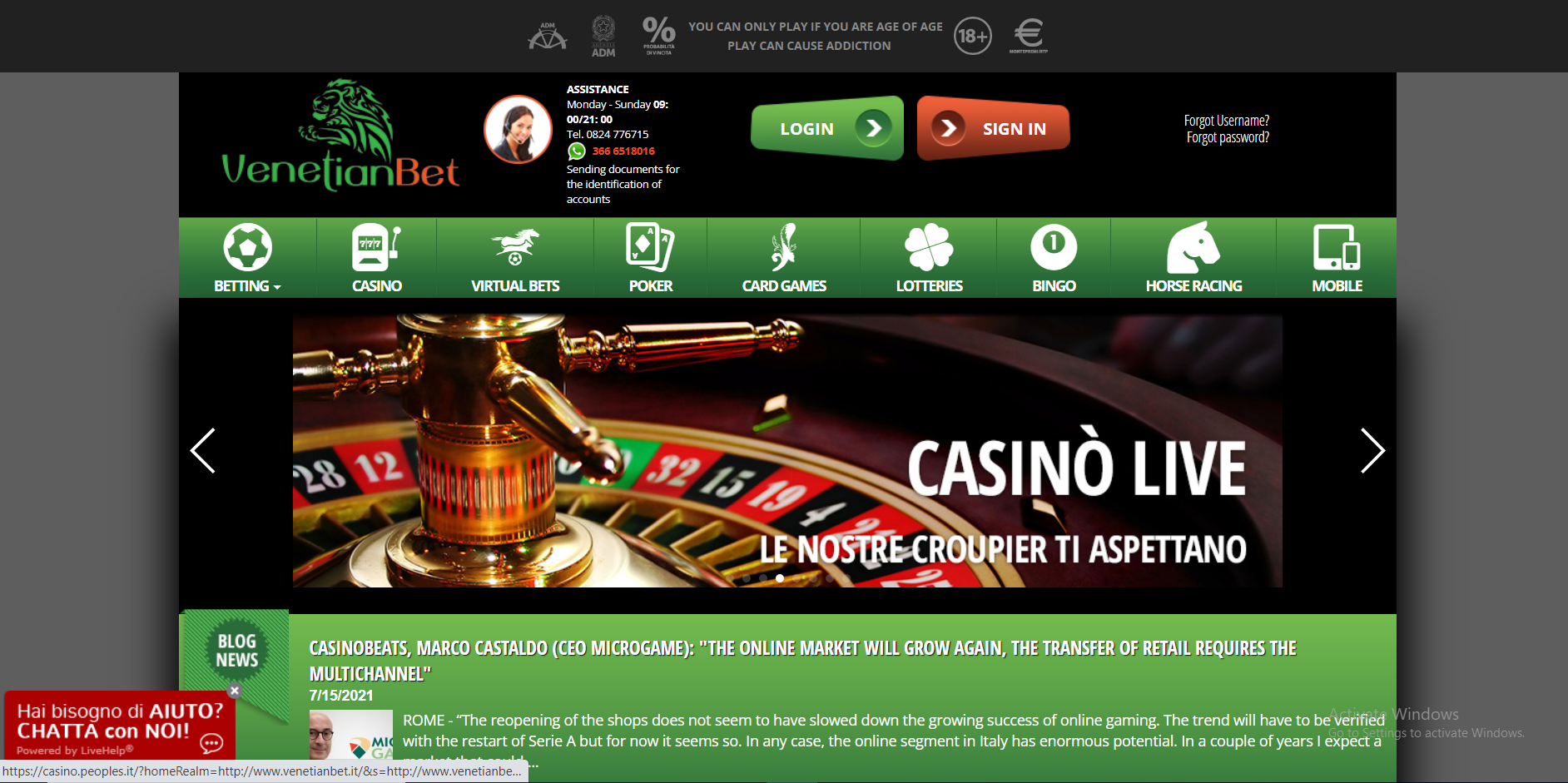 Venetian Bet screenshot